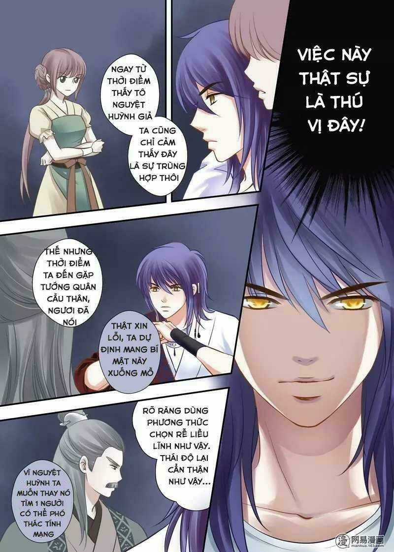 Vũ Yên Sa - Chapter 26 - Trang 6