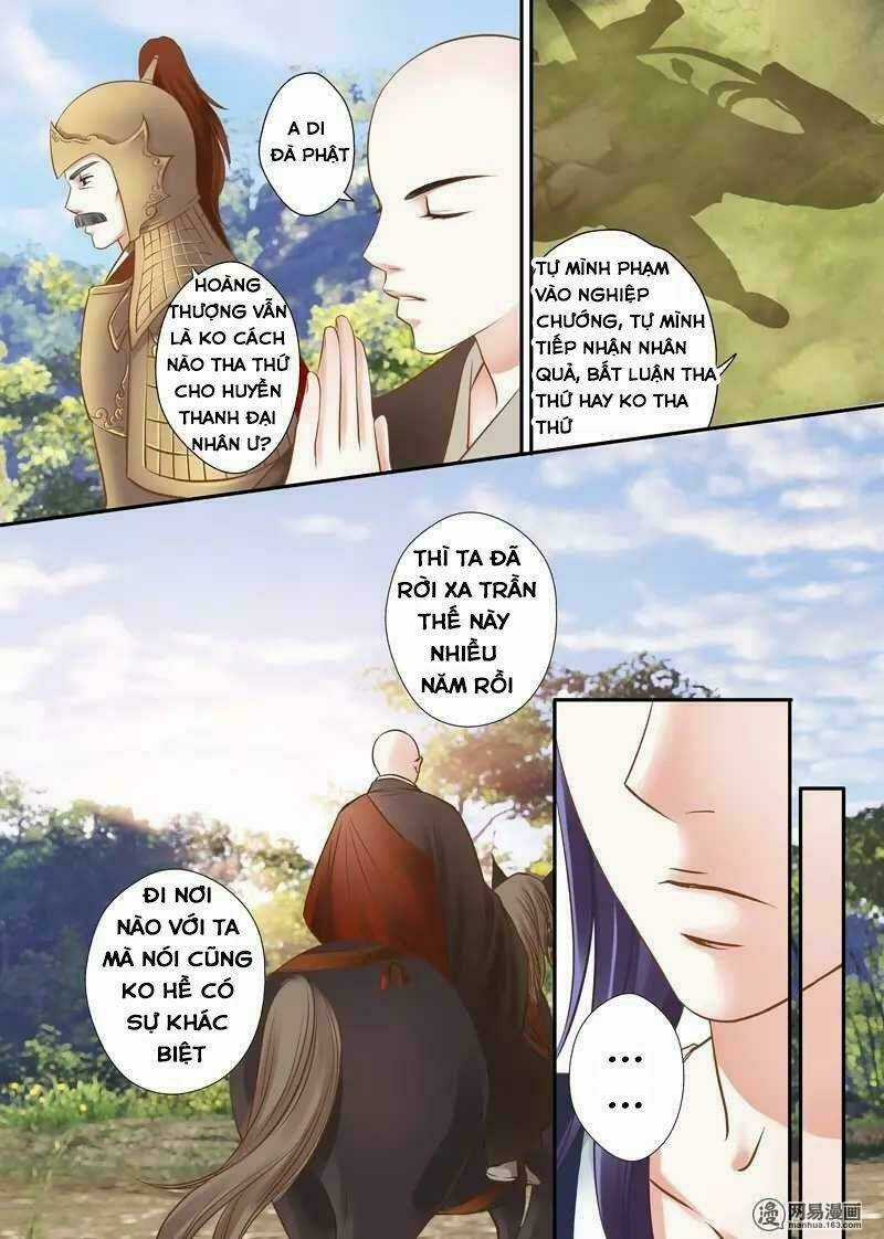 Vũ Yên Sa - Chapter 32 - Trang 3