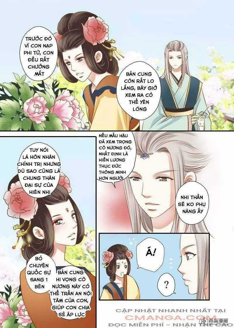 Vũ Yên Sa - Chapter 33 - Trang 4