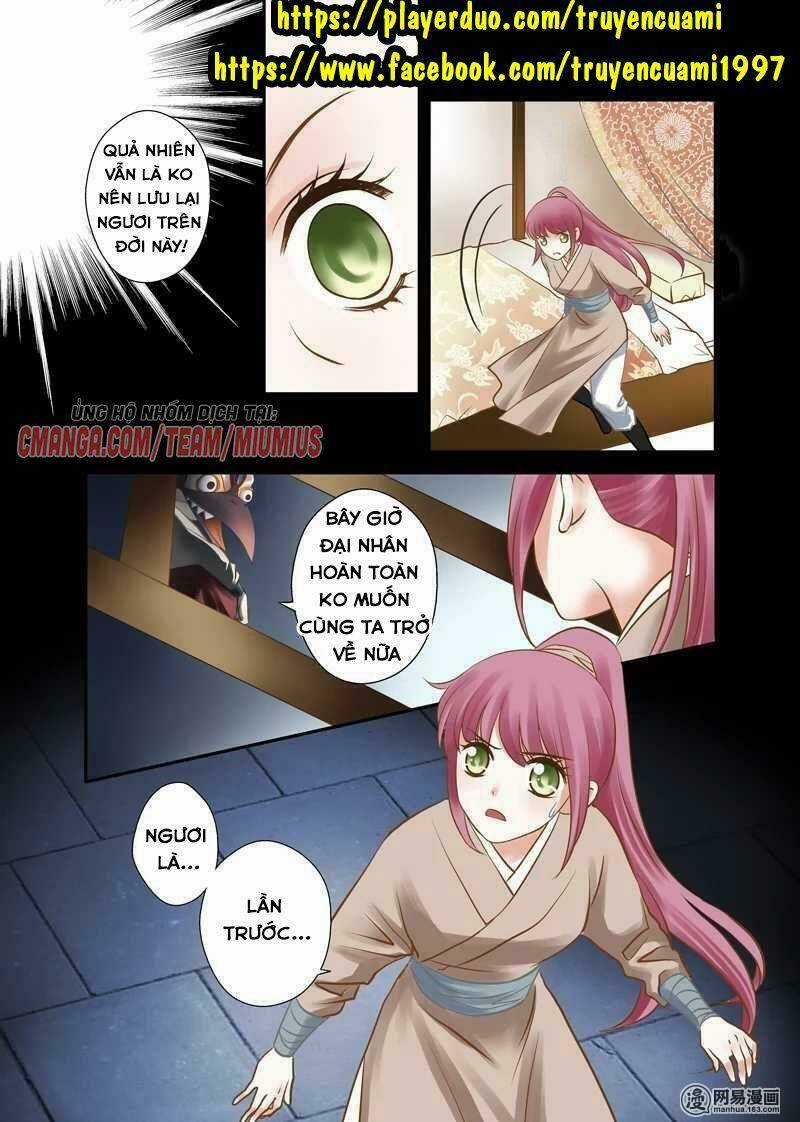 Vũ Yên Sa - Chapter 35 - Trang 6