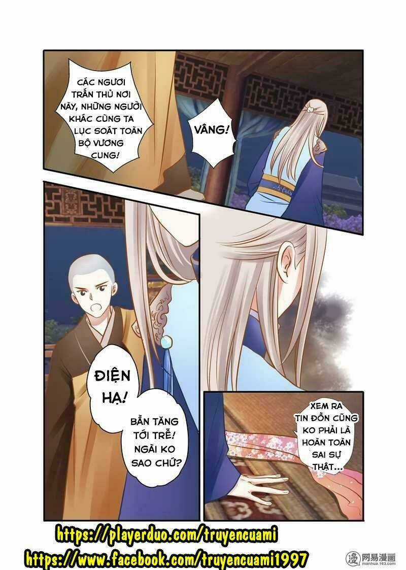 Vũ Yên Sa - Chapter 42 - Trang 3