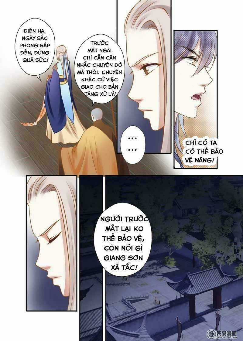 Vũ Yên Sa - Chapter 42 - Trang 5