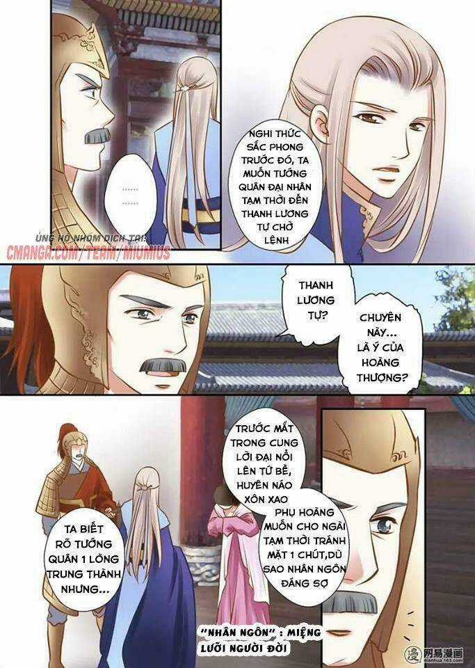 Vũ Yên Sa - Chapter 45 - Trang 3