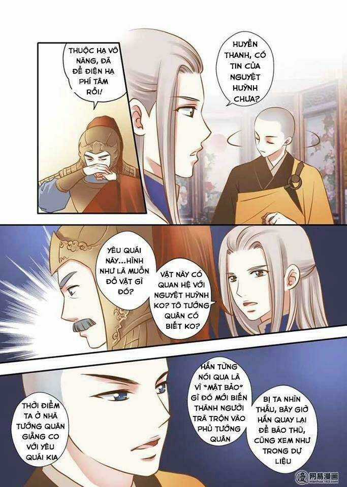 Vũ Yên Sa - Chapter 45 - Trang 5