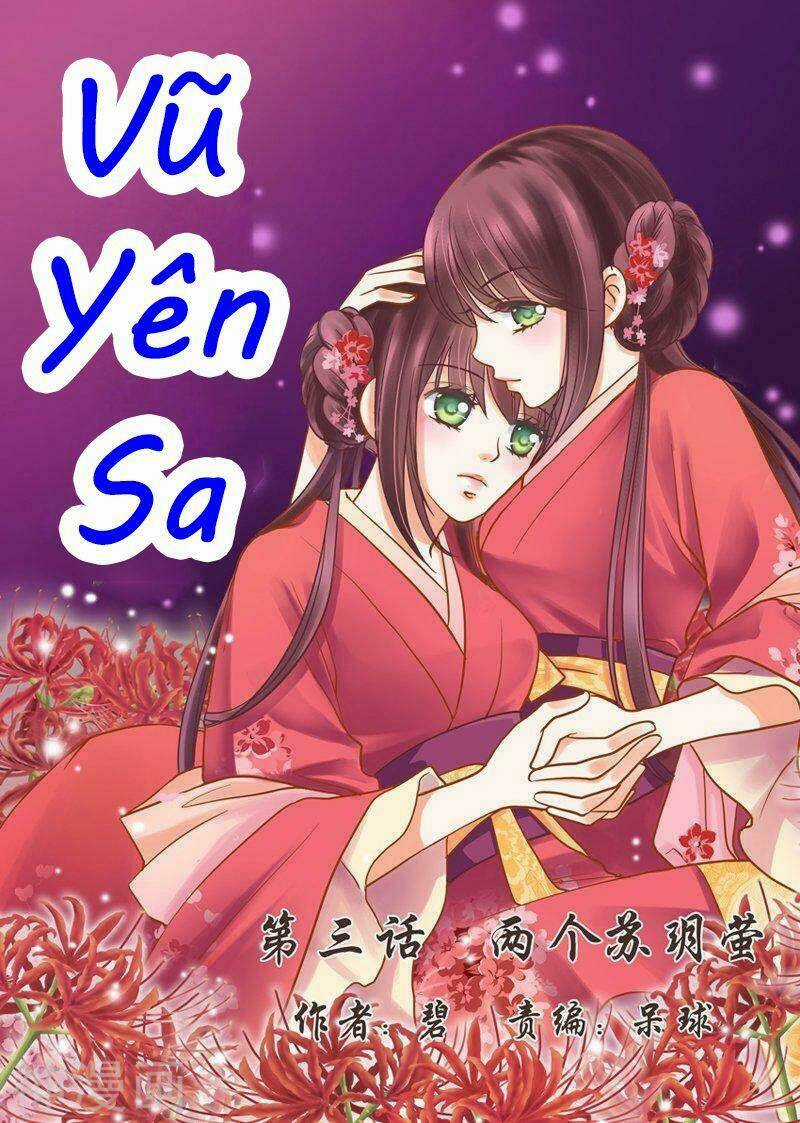 Vũ Yên Sa - Chapter 7 - Trang 1