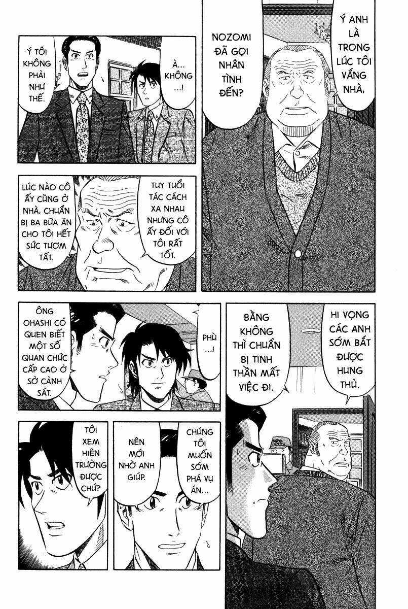 Vua Ăn Phá Án - Chapter 1 - Trang 12