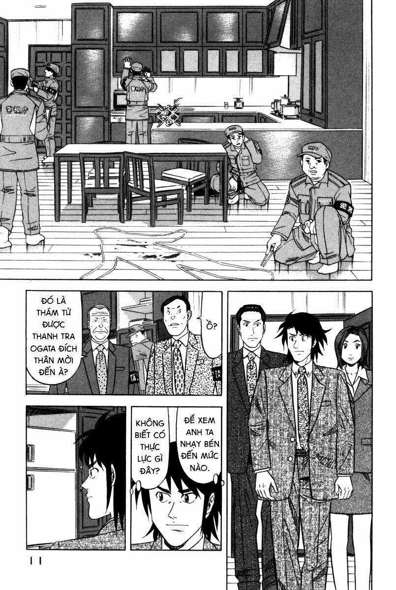 Vua Ăn Phá Án - Chapter 1 - Trang 13