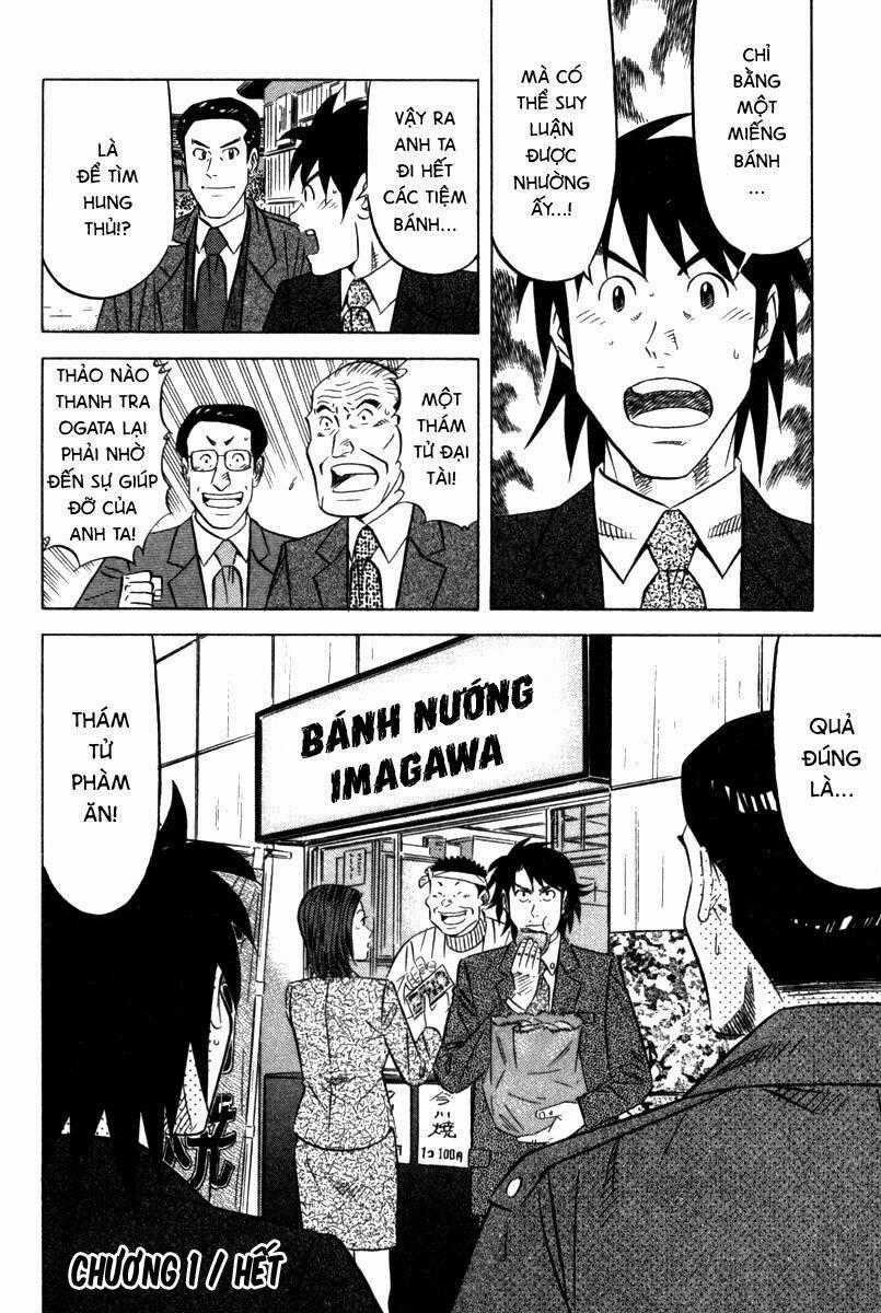 Vua Ăn Phá Án - Chapter 1 - Trang 44