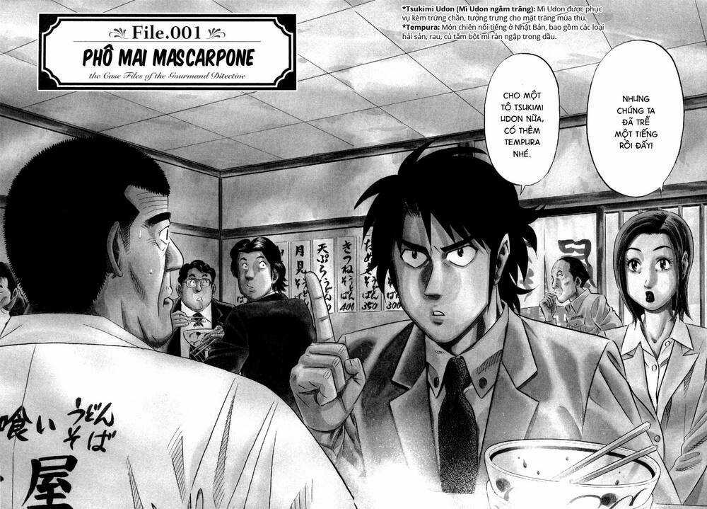 Vua Ăn Phá Án - Chapter 1 - Trang 7