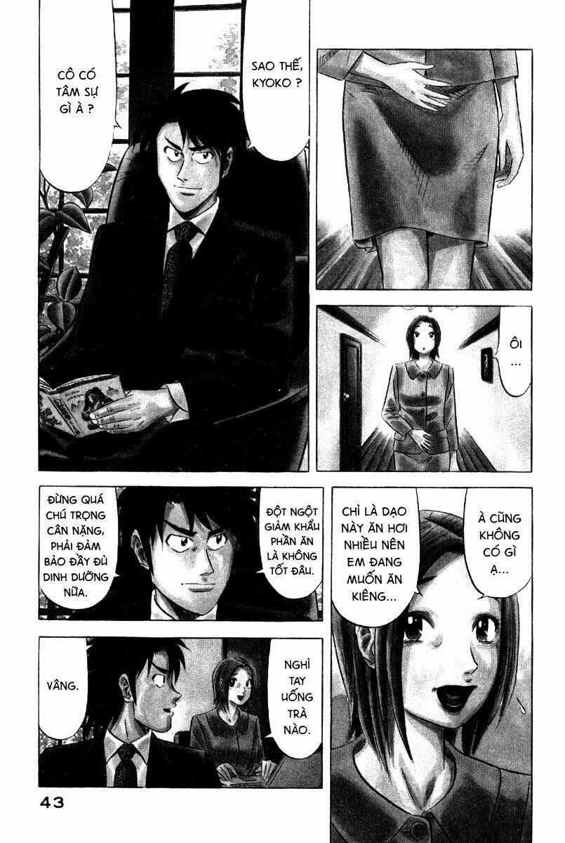 Vua Ăn Phá Án - Chapter 2 - Trang 1