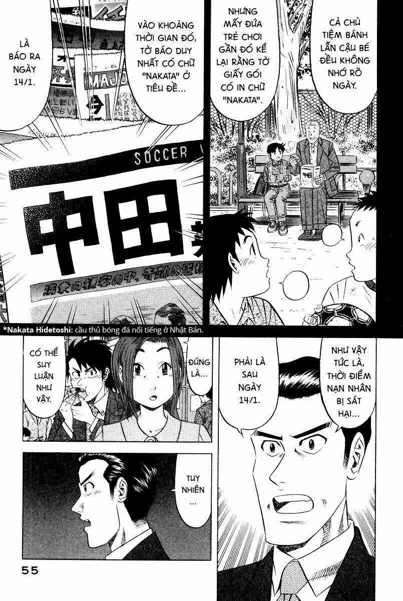 Vua Ăn Phá Án - Chapter 2 - Trang 13