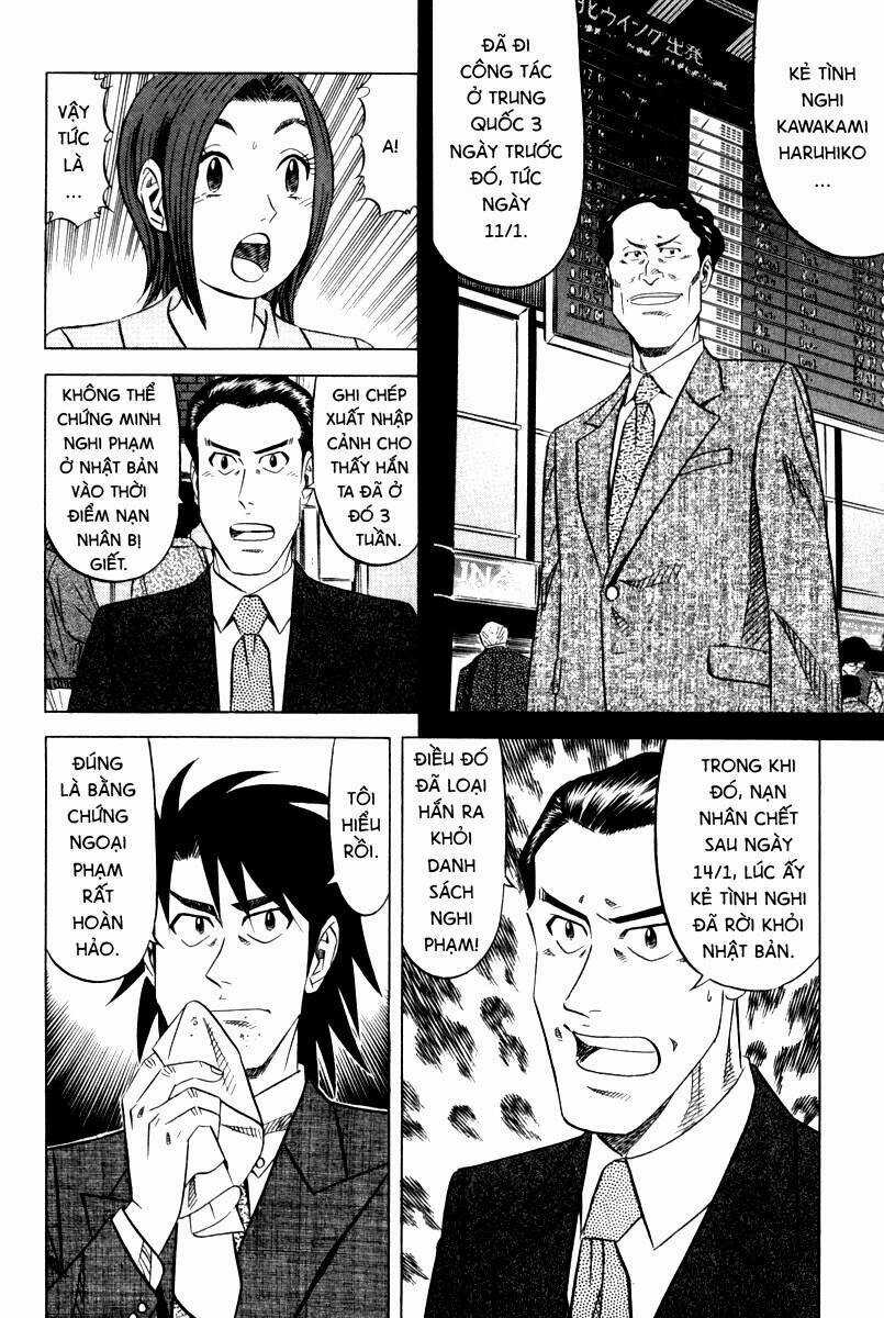 Vua Ăn Phá Án - Chapter 2 - Trang 14