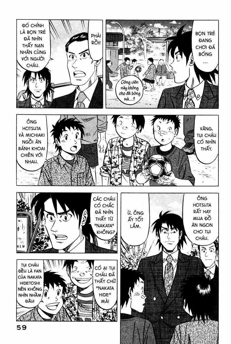 Vua Ăn Phá Án - Chapter 2 - Trang 17