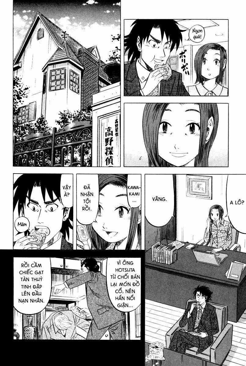 Vua Ăn Phá Án - Chapter 2 - Trang 30