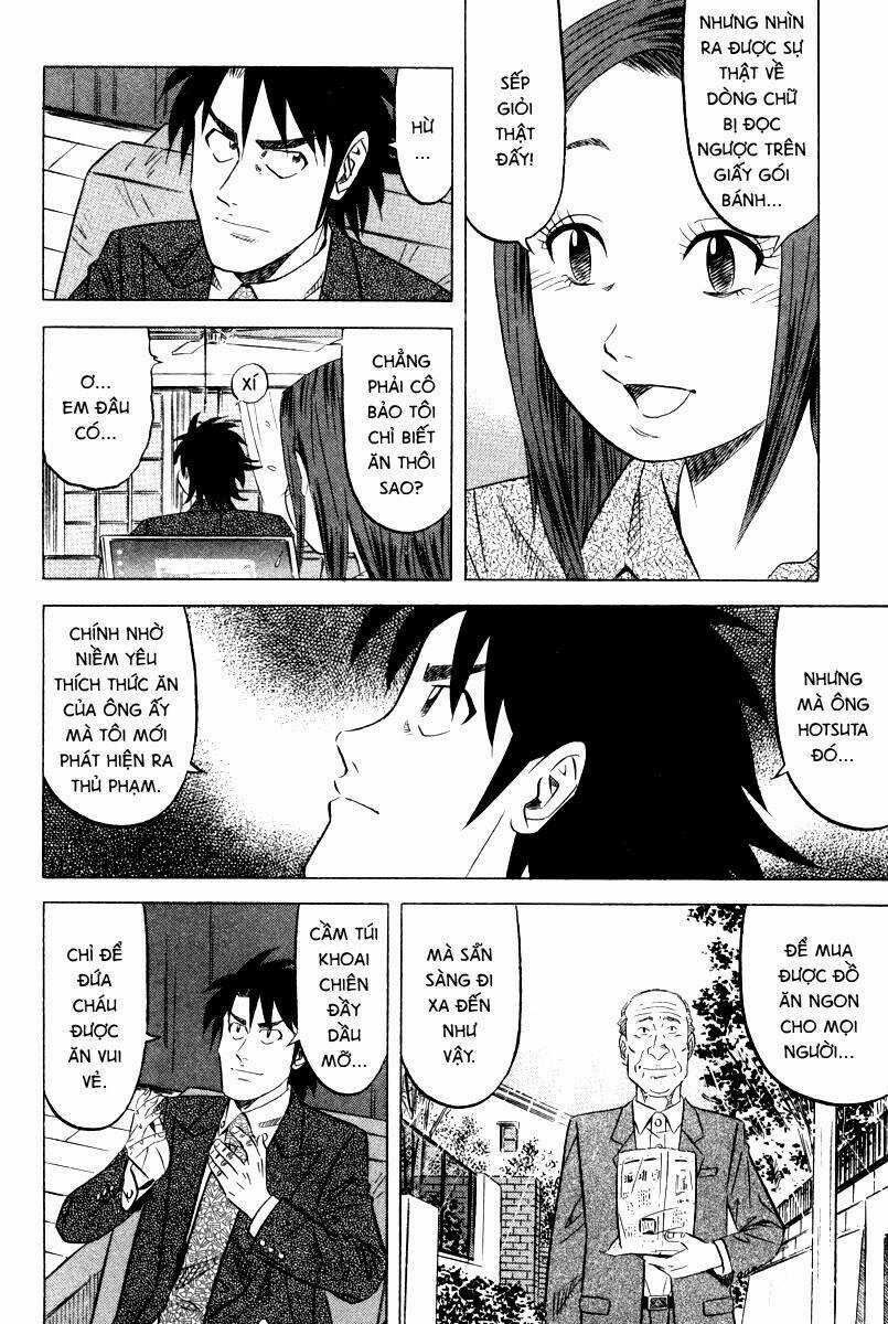 Vua Ăn Phá Án - Chapter 2 - Trang 32