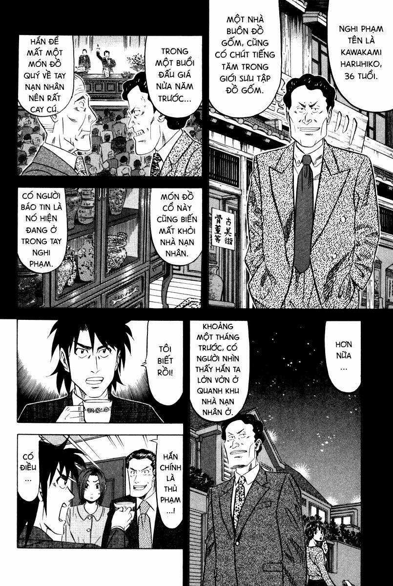 Vua Ăn Phá Án - Chapter 2 - Trang 6