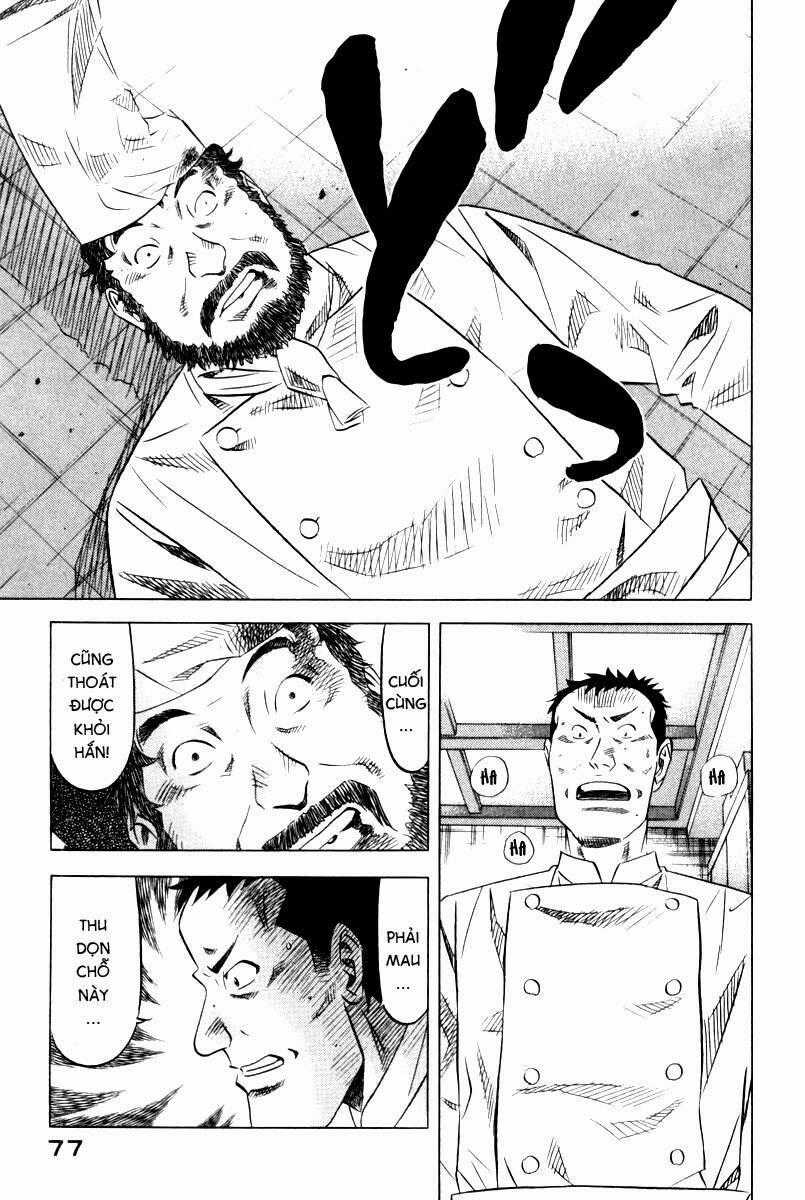 Vua Ăn Phá Án - Chapter 3 - Trang 1