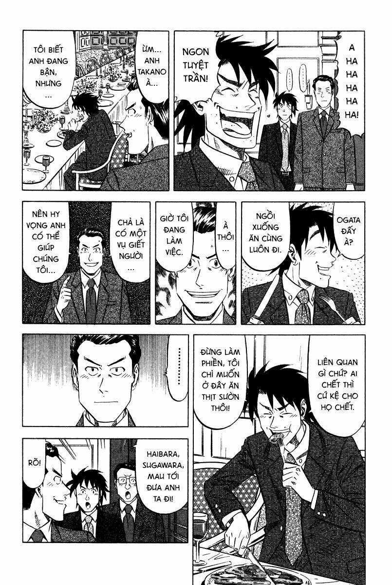 Vua Ăn Phá Án - Chapter 3 - Trang 14