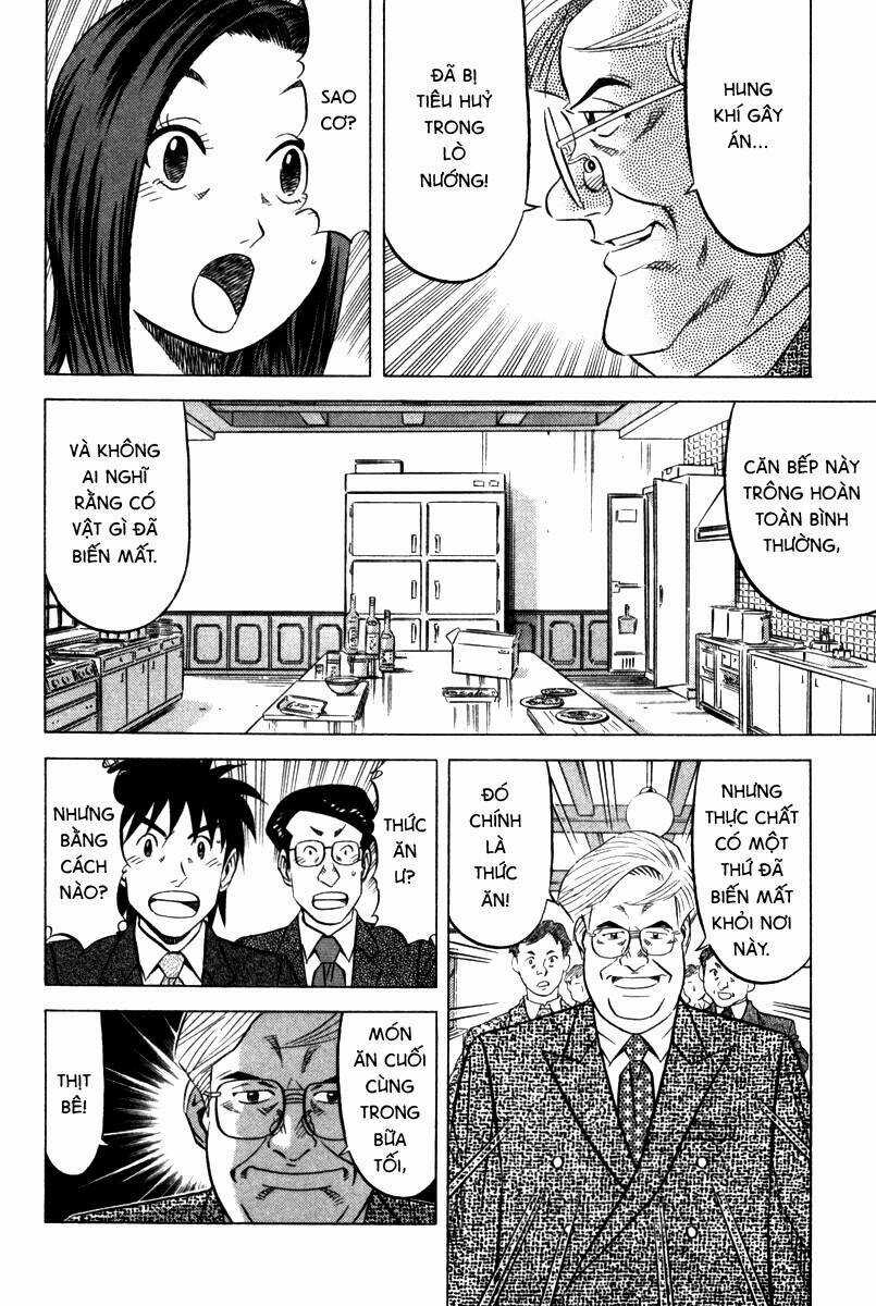 Vua Ăn Phá Án - Chapter 3 - Trang 18