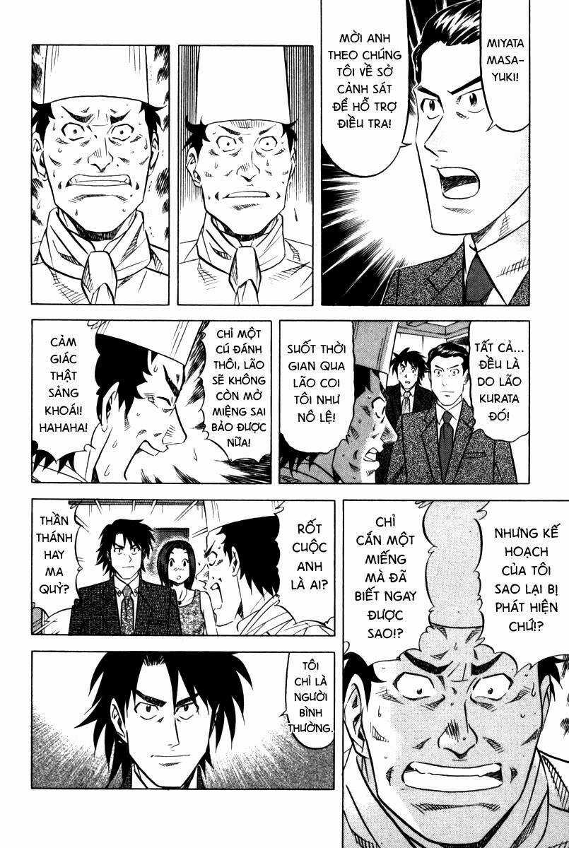 Vua Ăn Phá Án - Chapter 3 - Trang 28