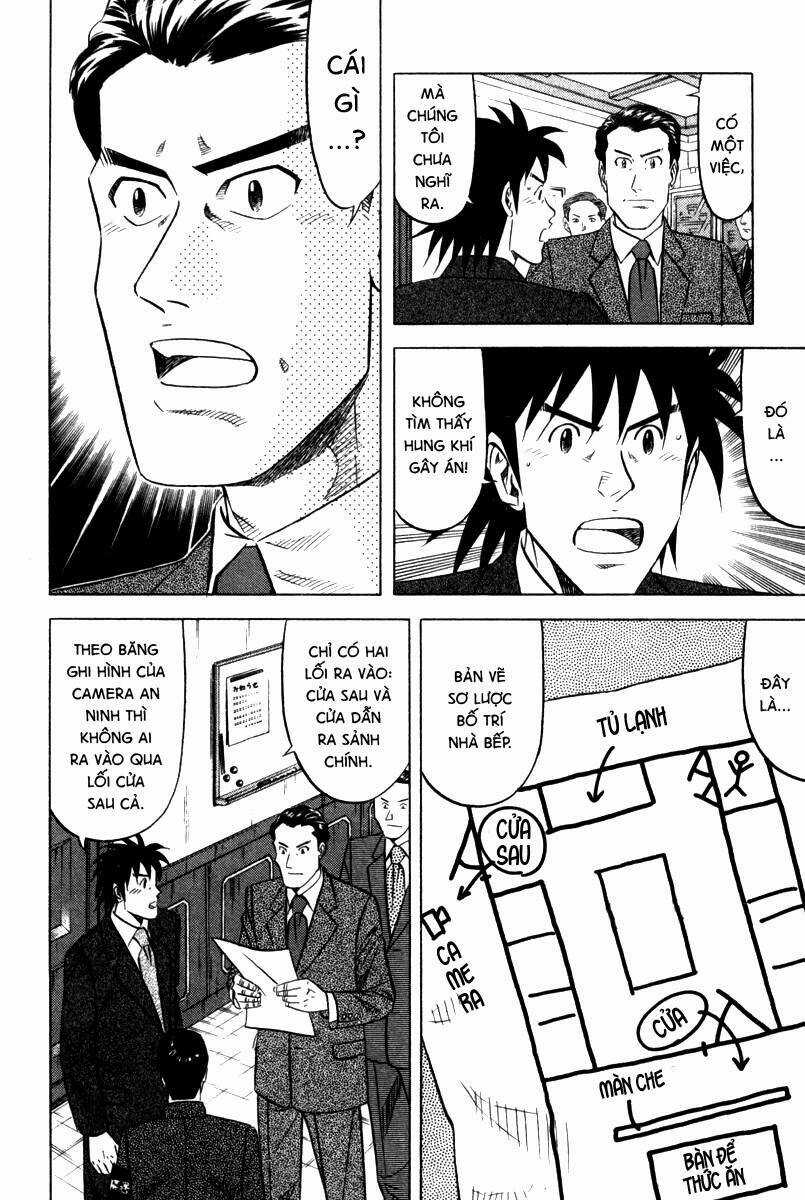 Vua Ăn Phá Án - Chapter 3 - Trang 10