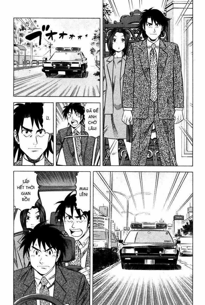 Vua Ăn Phá Án - Chapter 4 - Trang 1