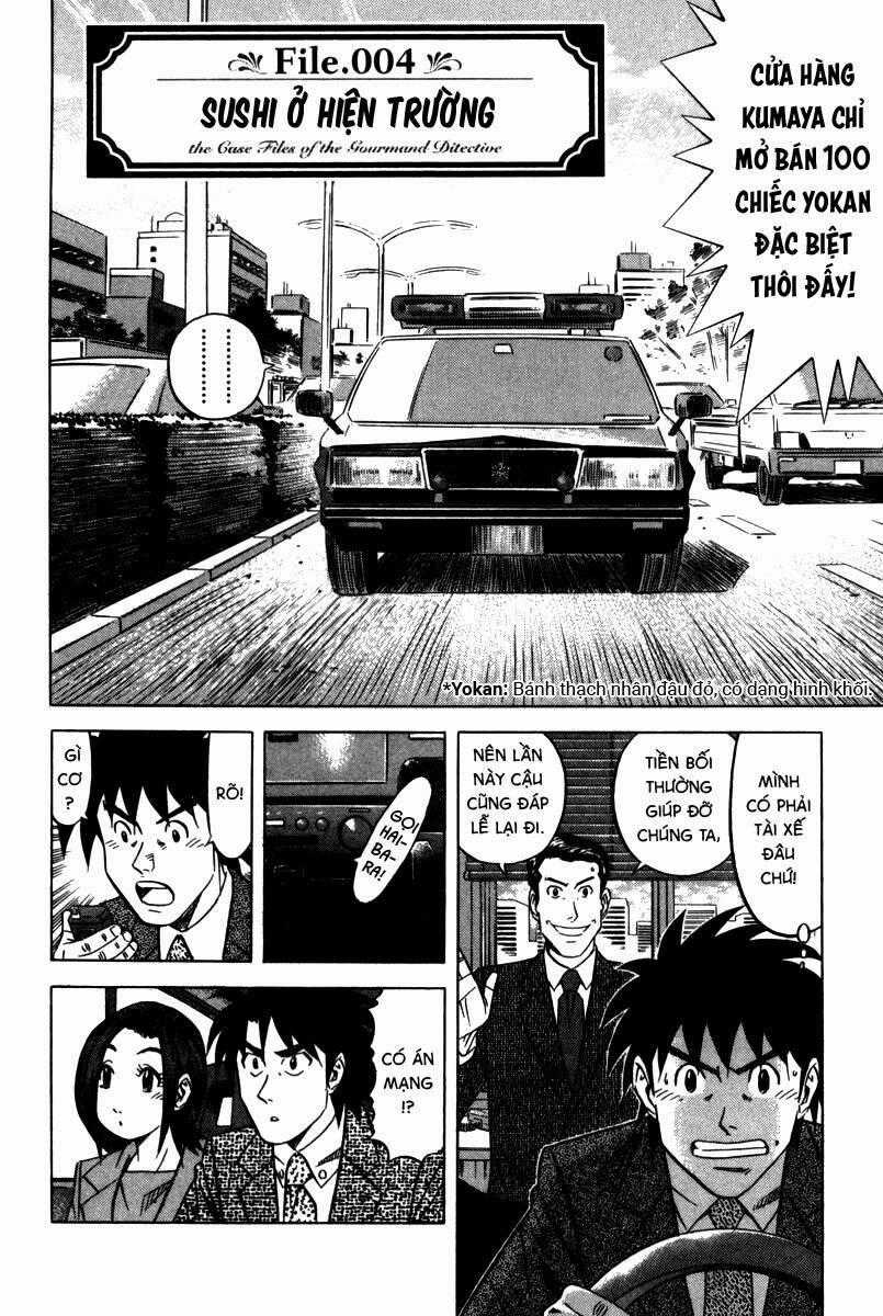 Vua Ăn Phá Án - Chapter 4 - Trang 2