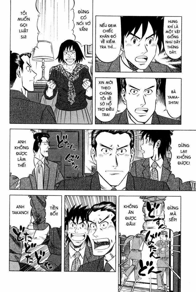 Vua Ăn Phá Án - Chapter 4 - Trang 16