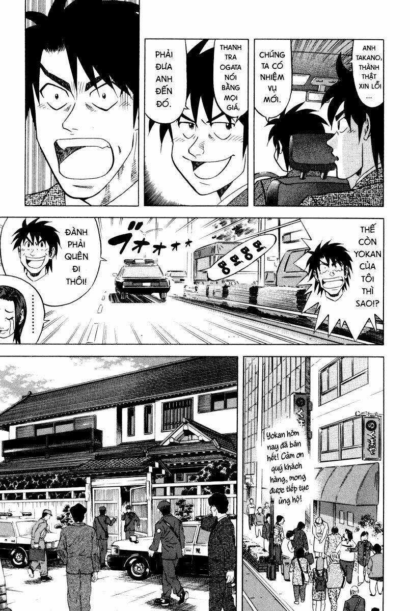 Vua Ăn Phá Án - Chapter 4 - Trang 3