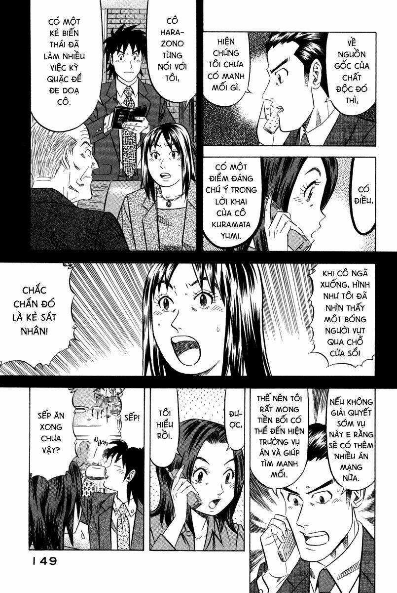 Vua Ăn Phá Án - Chapter 5 - Trang 13