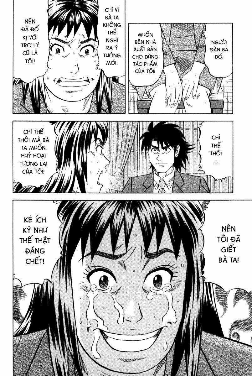 Vua Ăn Phá Án - Chapter 5 - Trang 28