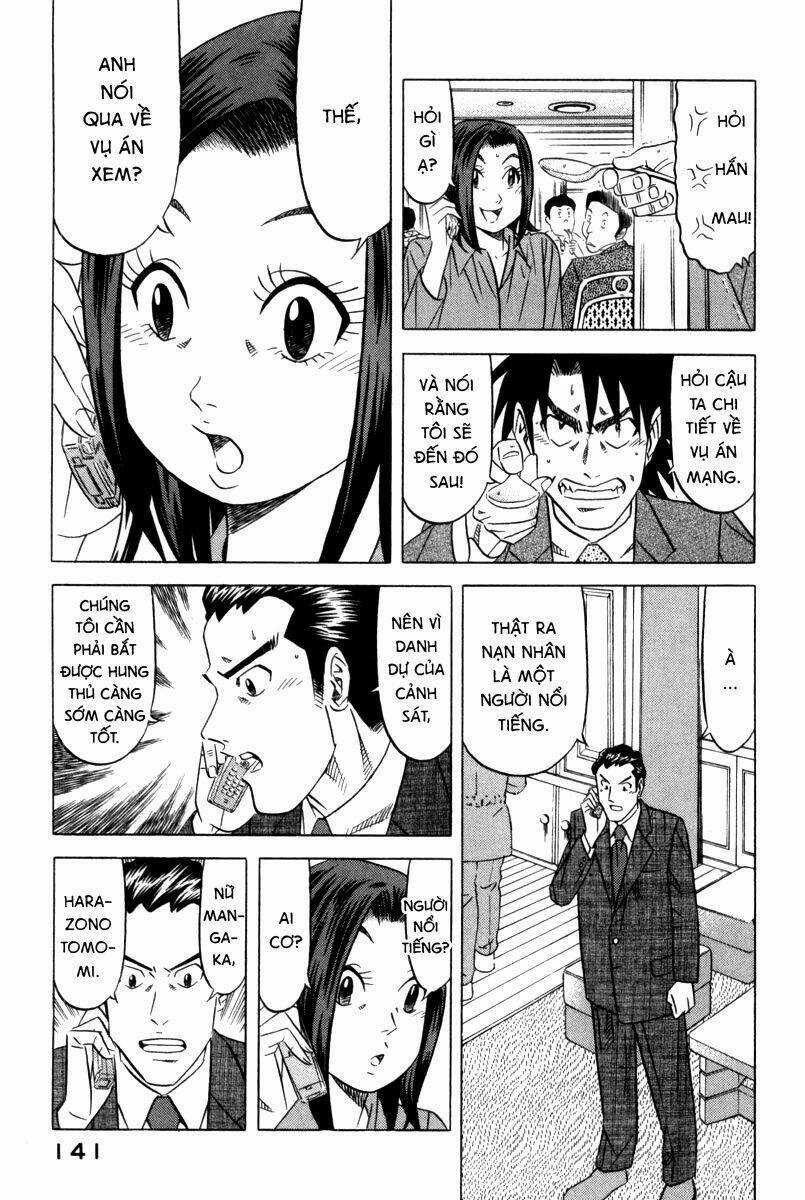 Vua Ăn Phá Án - Chapter 5 - Trang 5