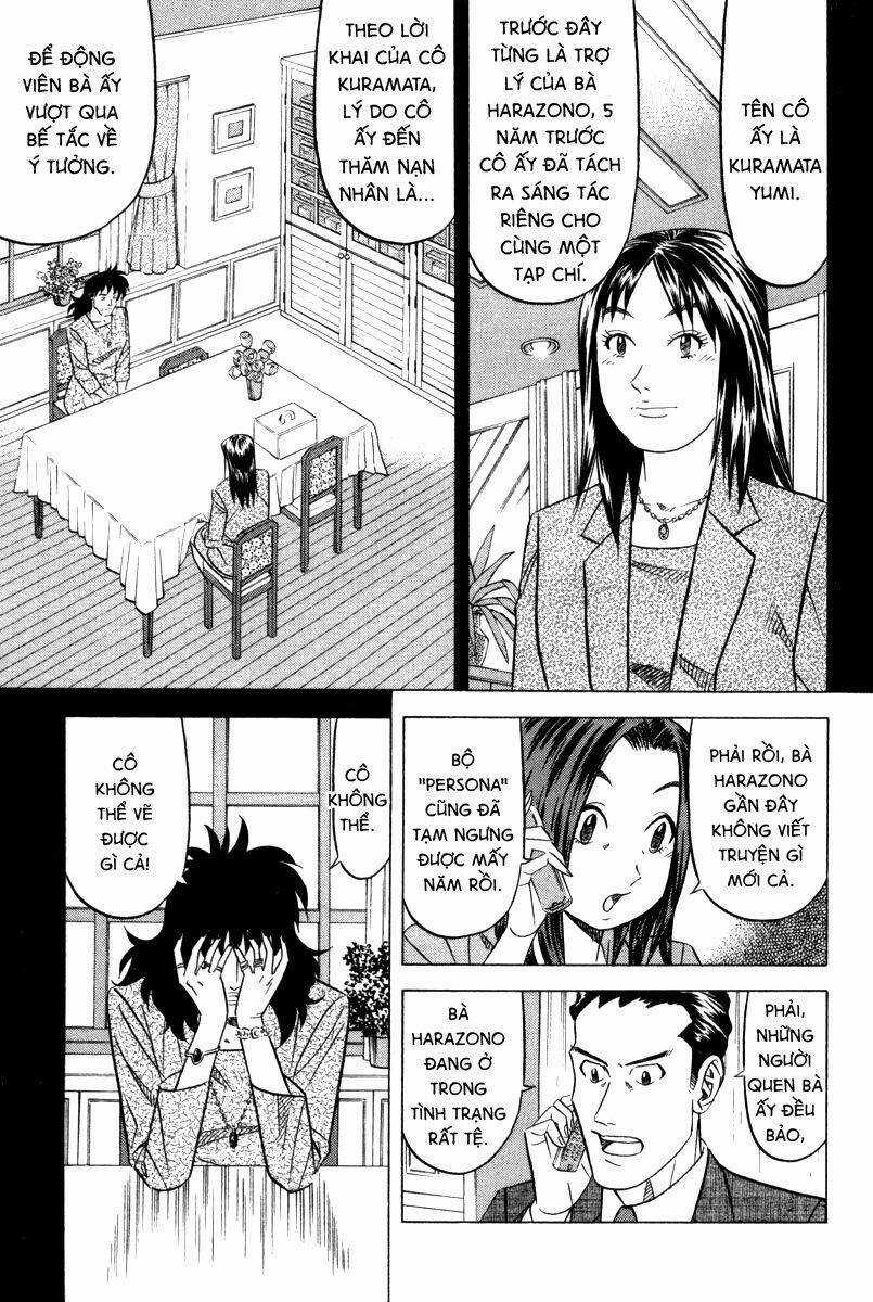 Vua Ăn Phá Án - Chapter 5 - Trang 7