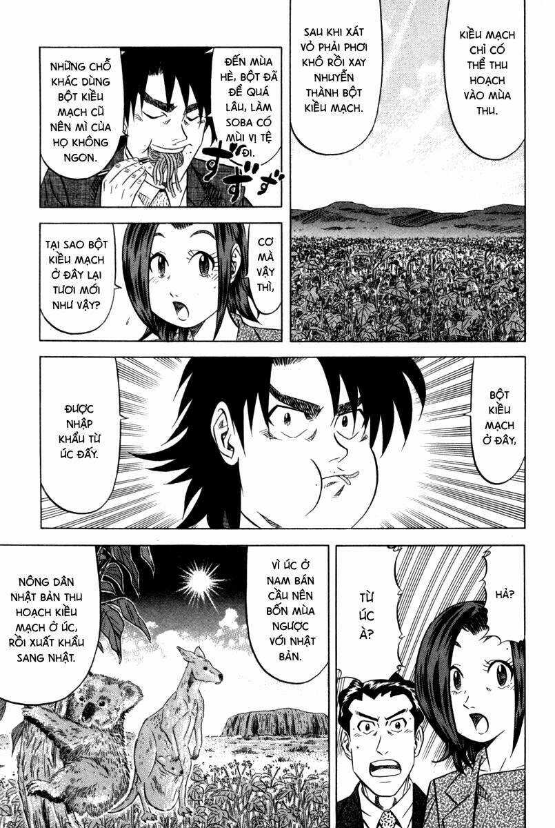 Vua Ăn Phá Án - Chapter 6 - Trang 15