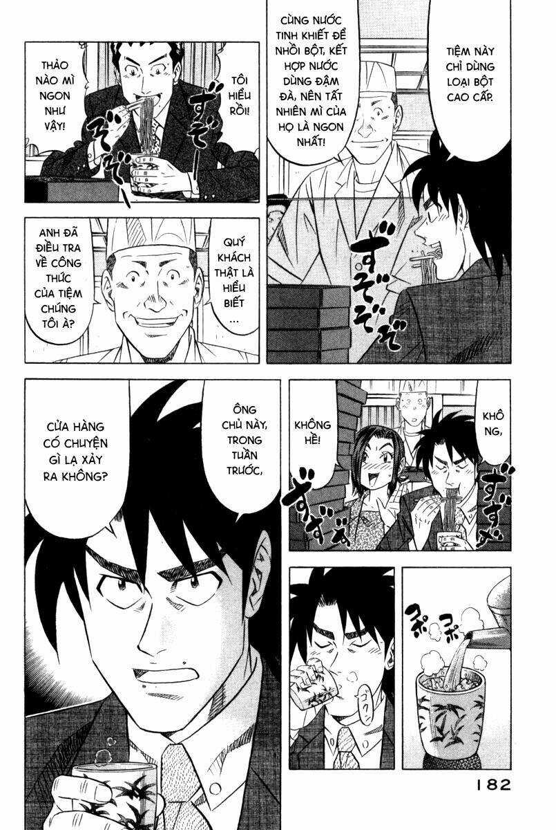 Vua Ăn Phá Án - Chapter 6 - Trang 16