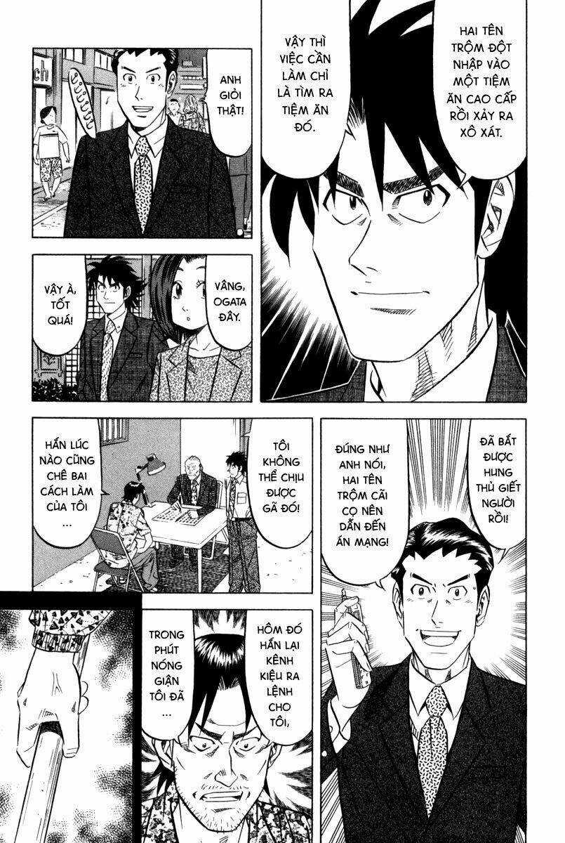 Vua Ăn Phá Án - Chapter 6 - Trang 22