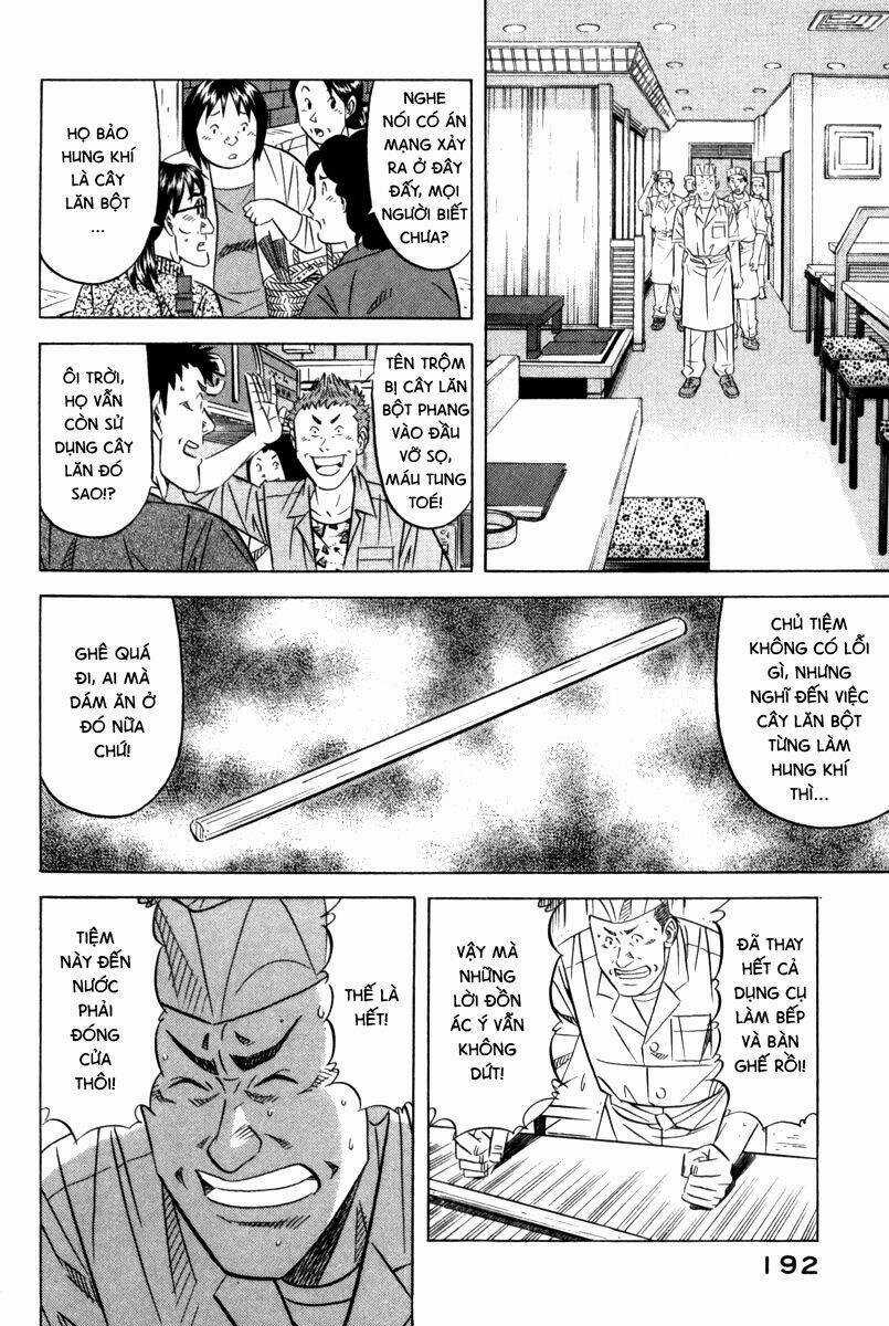 Vua Ăn Phá Án - Chapter 6 - Trang 26