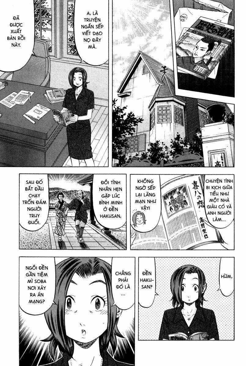 Vua Ăn Phá Án - Chapter 6 - Trang 27