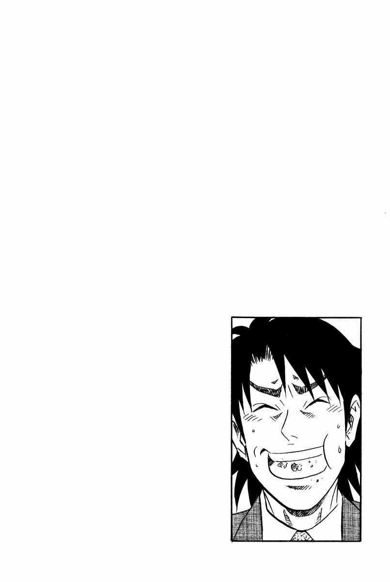 Vua Ăn Phá Án - Chapter 6 - Trang 32