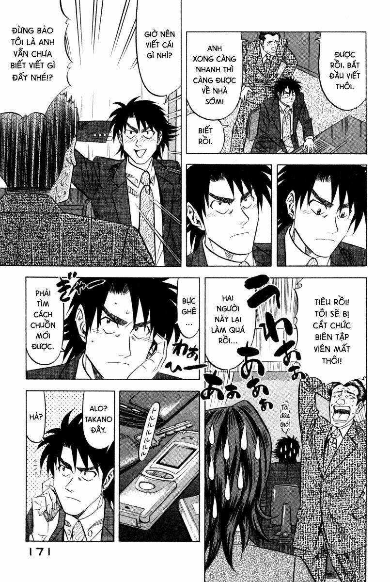 Vua Ăn Phá Án - Chapter 6 - Trang 5