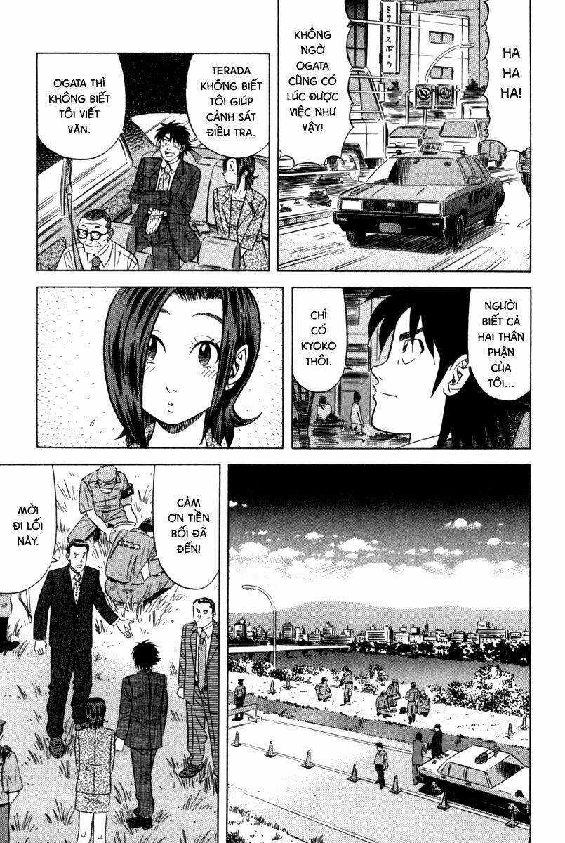 Vua Ăn Phá Án - Chapter 6 - Trang 7