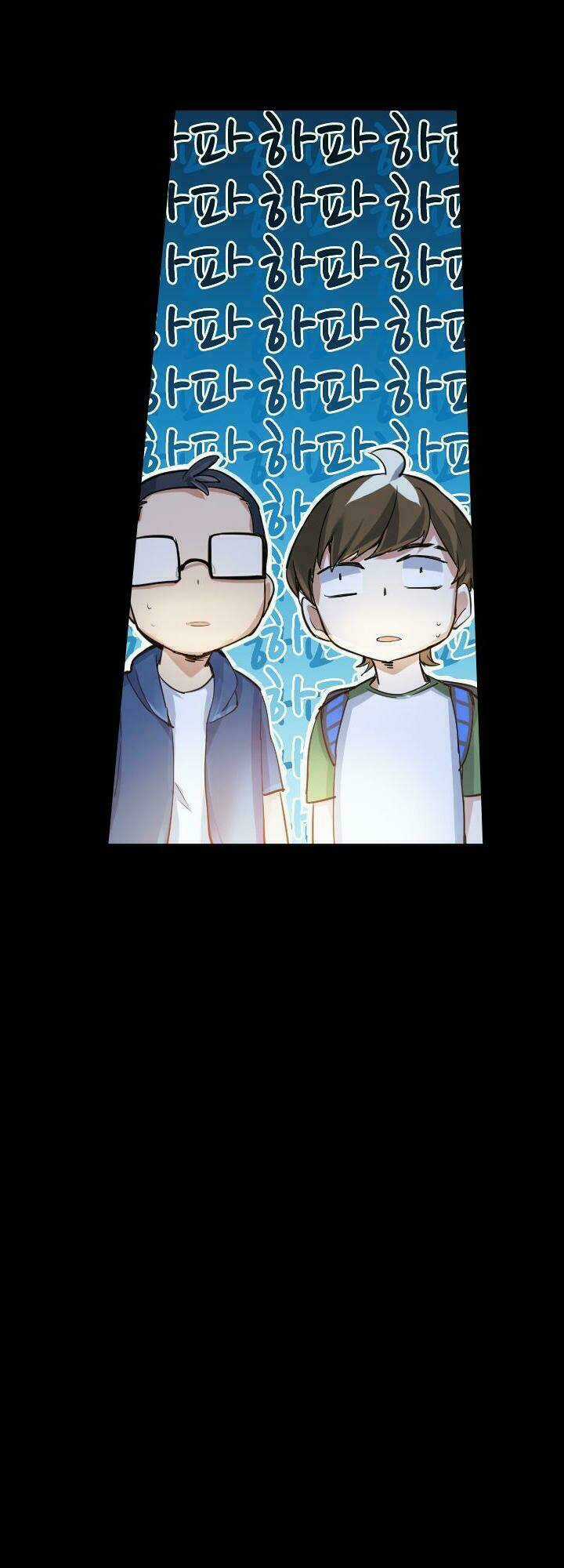 Vua Biến Thái - Chapter 10 - Trang 16