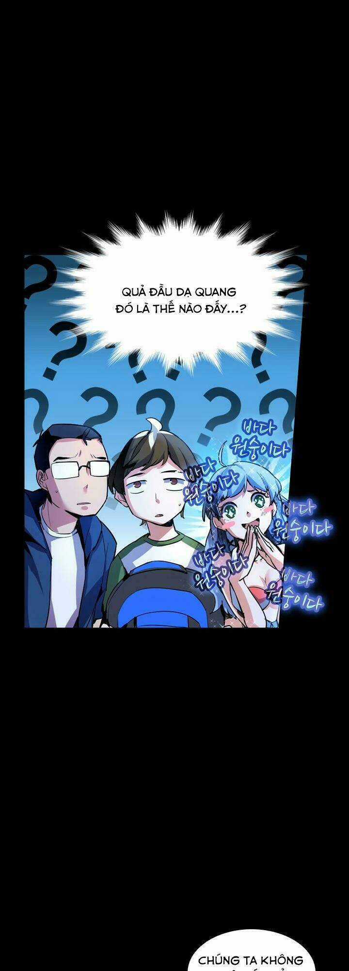 Vua Biến Thái - Chapter 10 - Trang 38