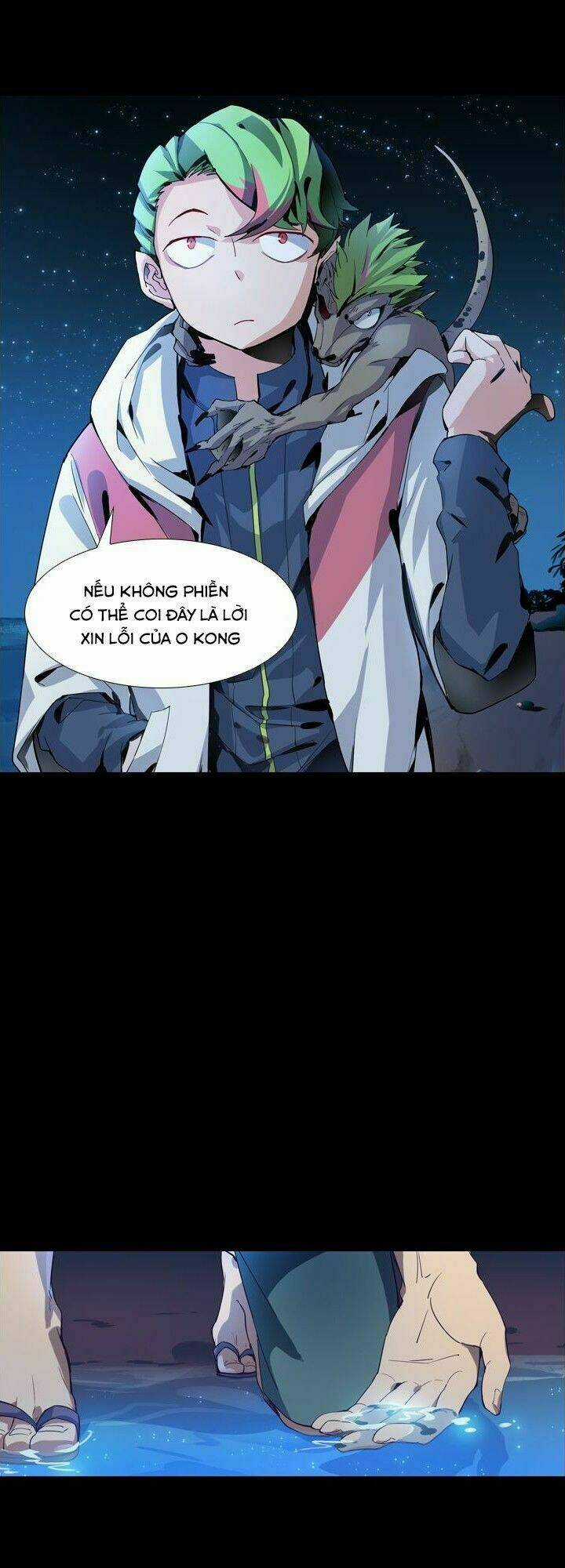 Vua Biến Thái - Chapter 11 - Trang 13