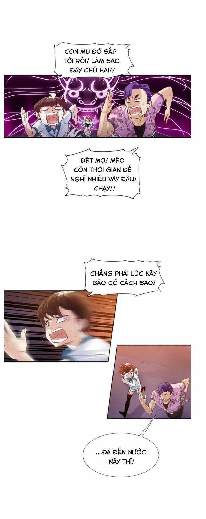 Vua Biến Thái - Chapter 5 - Trang 1