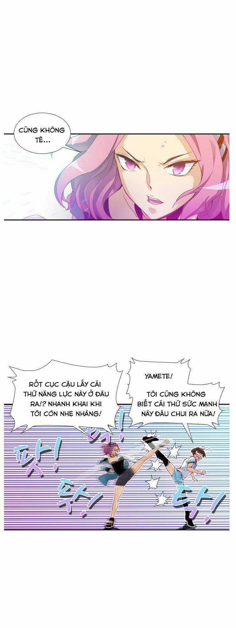 Vua Biến Thái - Chapter 5 - Trang 16