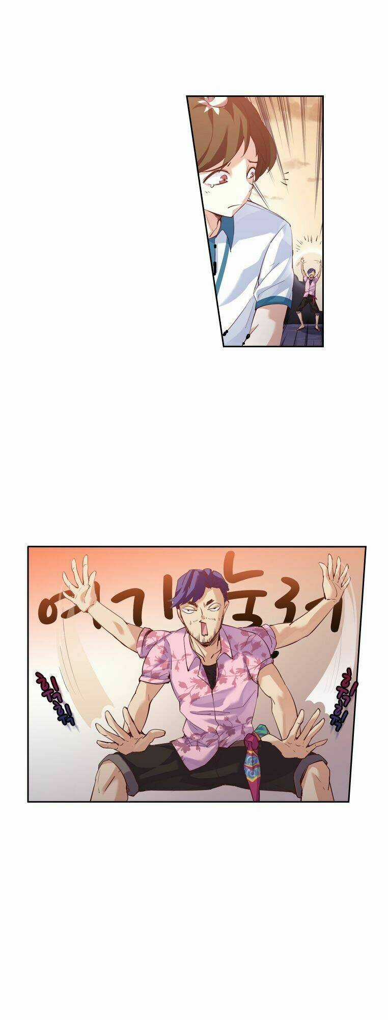 Vua Biến Thái - Chapter 5 - Trang 19