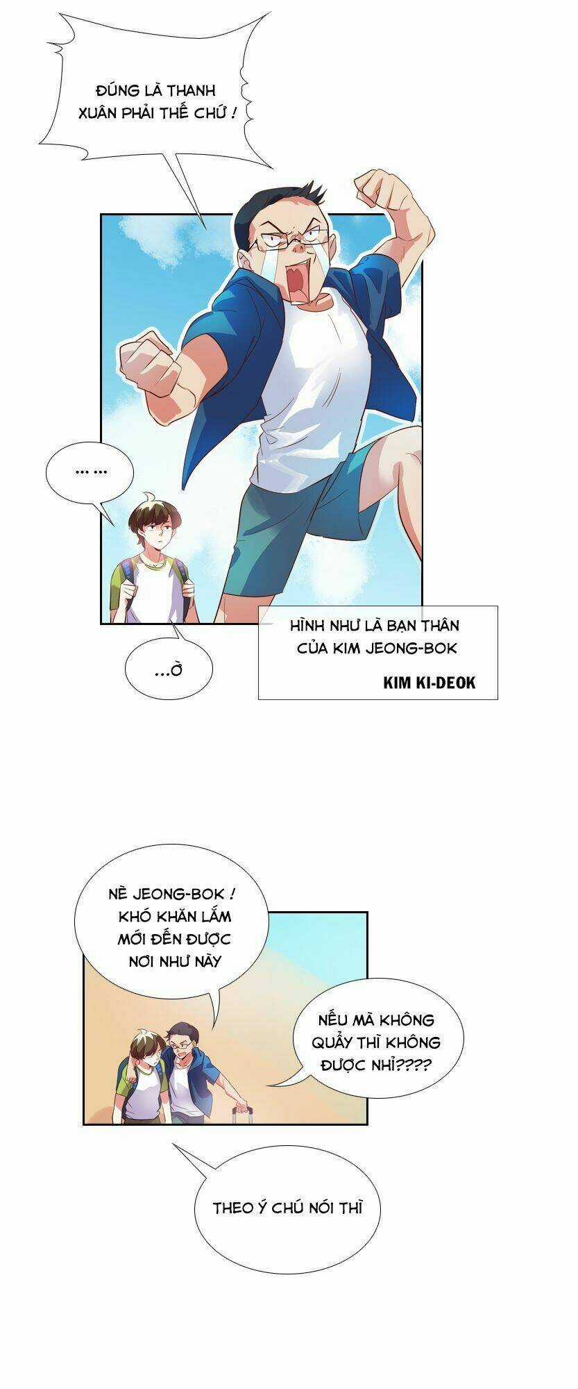 Vua Biến Thái - Chapter 7 - Trang 11