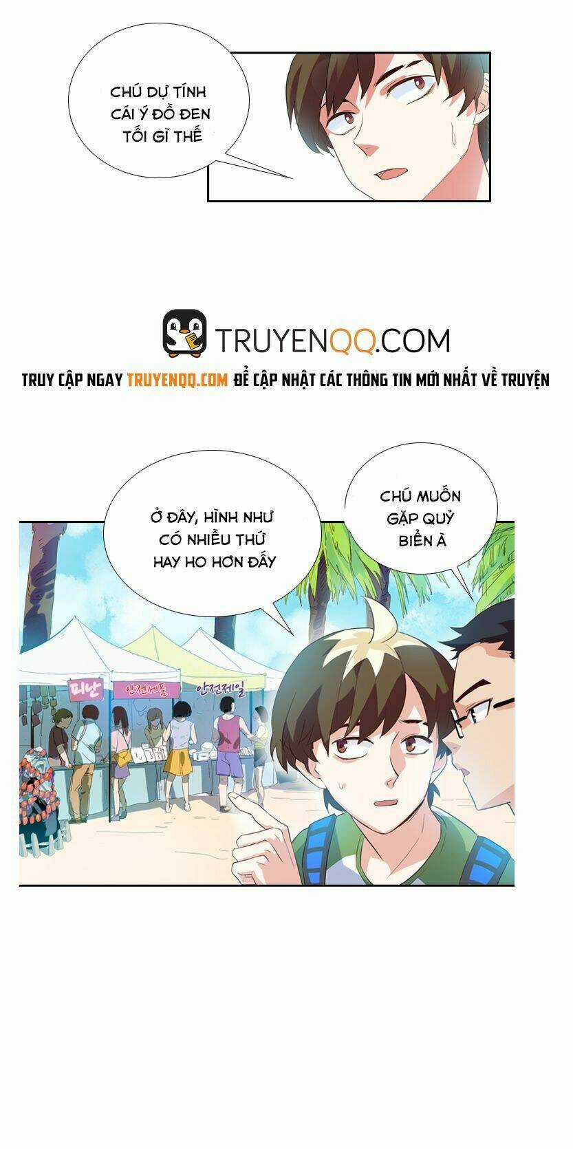 Vua Biến Thái - Chapter 7 - Trang 12