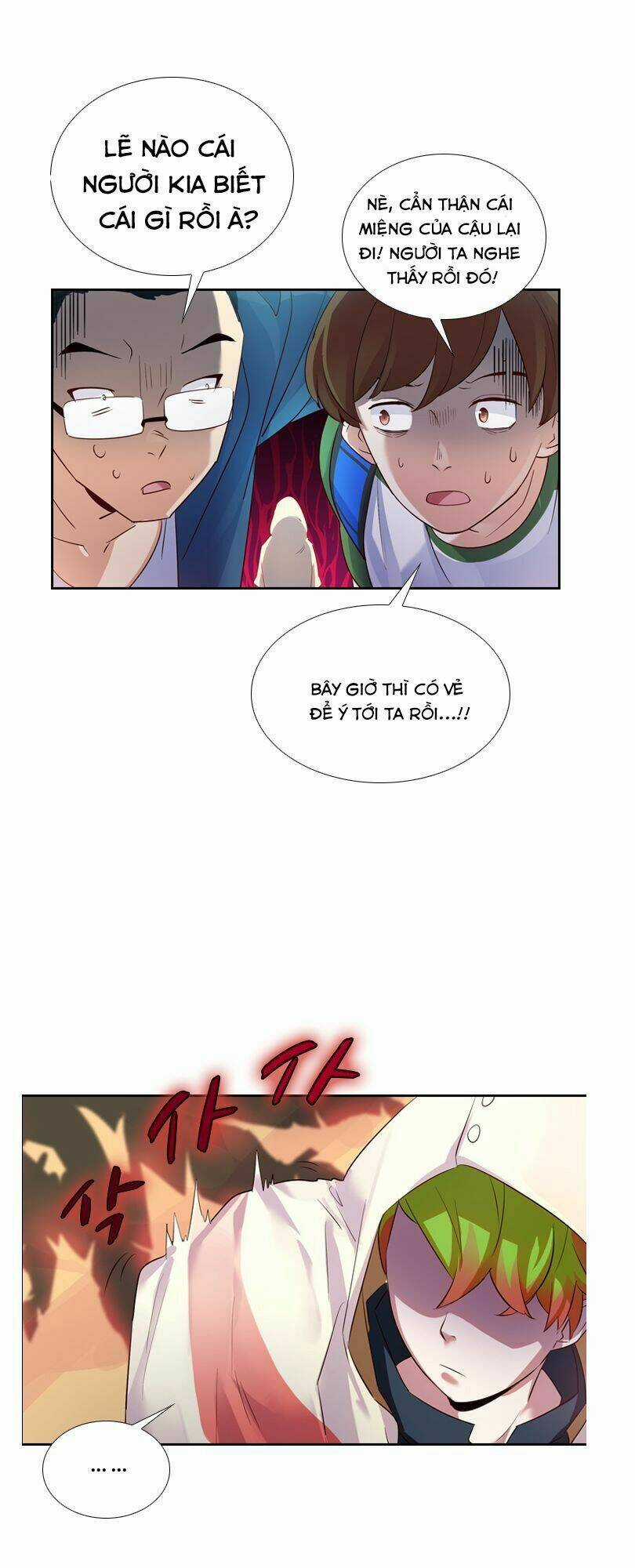 Vua Biến Thái - Chapter 7 - Trang 26